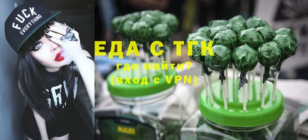 крисы Абаза
