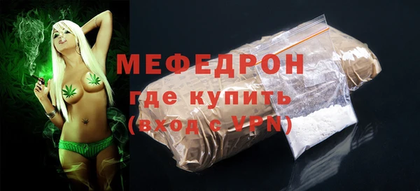 героин Остров