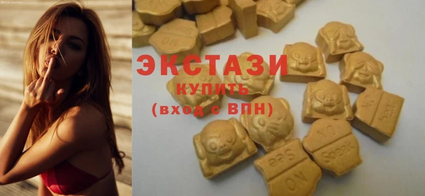 крисы Абаза