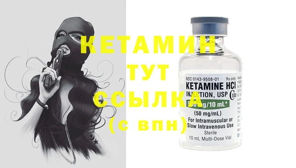 ECSTASY Нея