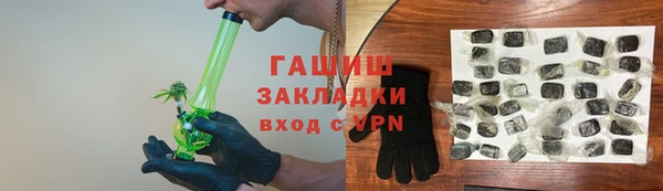 не бодяженный Нефтегорск
