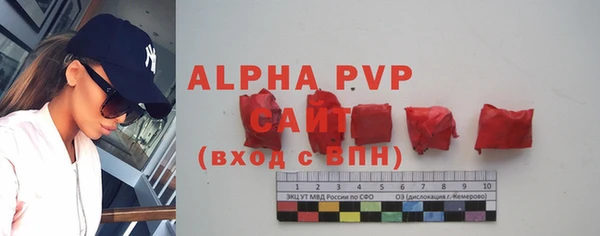 spice Нефтекумск