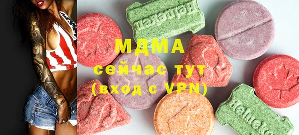 крисы Абаза