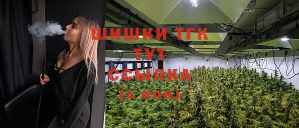синтетический гашиш Абдулино