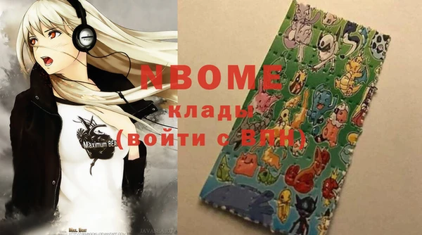 крисы Абаза