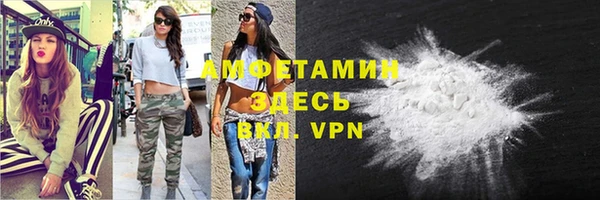 героин Остров
