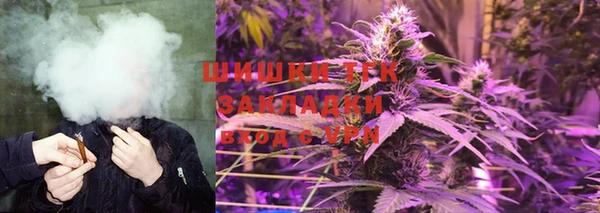 амфетамин Абинск