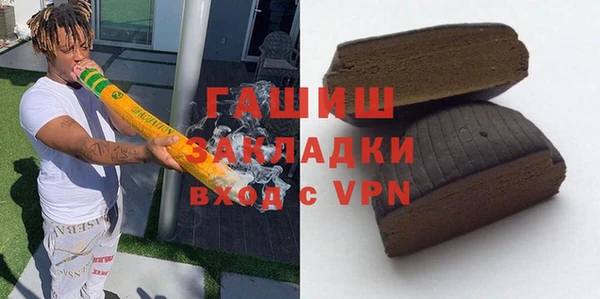 крисы Абаза